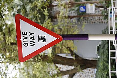 数据显示CDPR正在开发《赛博朋克2077》多人部分及DLC